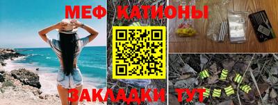 ECSTASY Краснодар