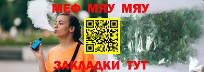 PSILOCYBIN Краснознаменск