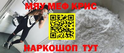 PSILOCYBIN Краснознаменск