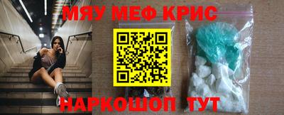 ECSTASY Краснодар