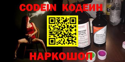 ECSTASY Краснодар