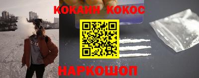 PSILOCYBIN Краснознаменск