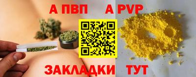 ECSTASY Краснодар