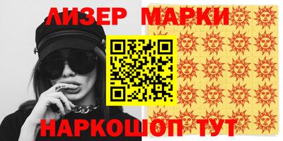 mix Ачхой-Мартан