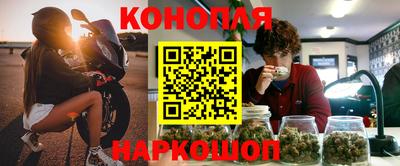PSILOCYBIN Краснознаменск
