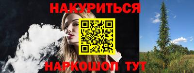 PSILOCYBIN Краснознаменск