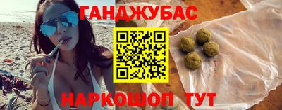 PSILOCYBIN Краснознаменск