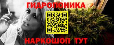 ECSTASY Краснодар