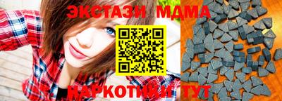 PSILOCYBIN Краснознаменск