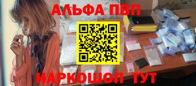 PSILOCYBIN Краснознаменск