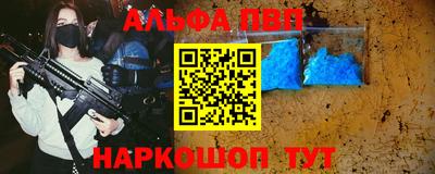 ECSTASY Краснодар