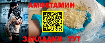 MESCALINE Аша