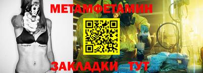 PSILOCYBIN Краснознаменск