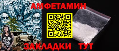 ECSTASY Краснодар