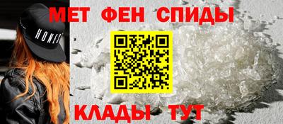 PSILOCYBIN Краснознаменск