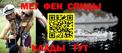 ECSTASY Краснодар