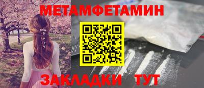 ECSTASY Краснодар