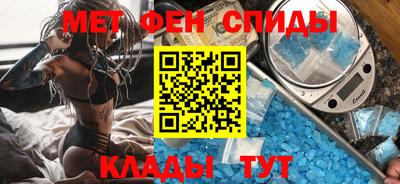 ECSTASY Краснодар