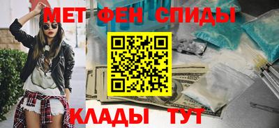 ECSTASY Краснодар