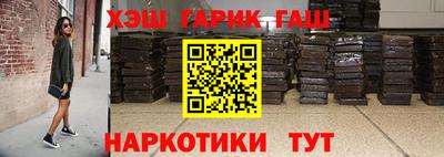 ECSTASY Краснодар