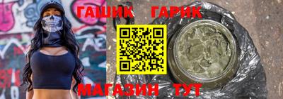 ECSTASY Краснодар