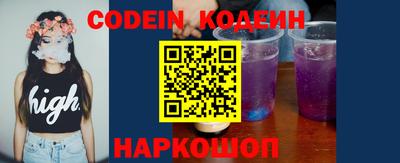 PSILOCYBIN Краснознаменск