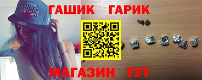 PSILOCYBIN Краснознаменск