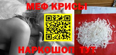 ECSTASY Краснодар