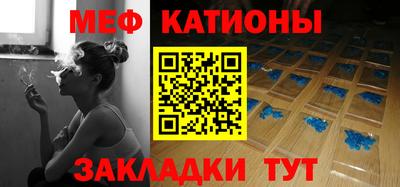 ECSTASY Краснодар