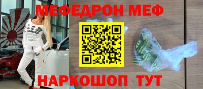 ECSTASY Краснодар